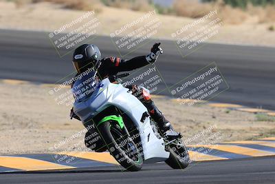 media/May-27-2023-TrackXperience (Sat) [[0386355c23]]/Level 2/Session 2 (Turn 10)/